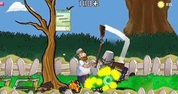 戴夫大战僵尸安卓版图2