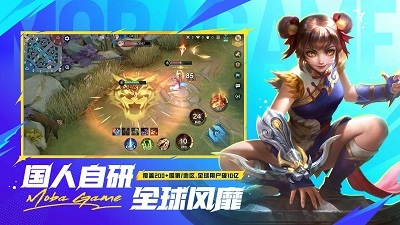 决胜巅峰最新版图1