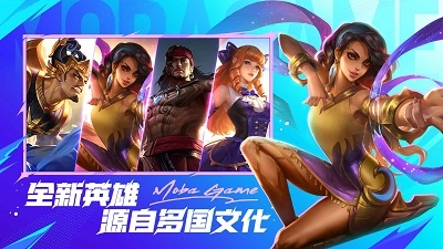决胜巅峰最新版图3