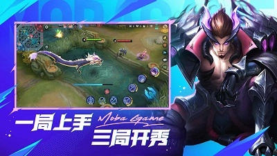 决胜巅峰最新版图5