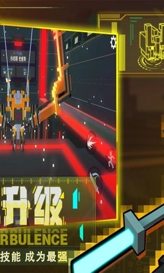 机器人大乱斗