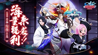 荣耀出征1