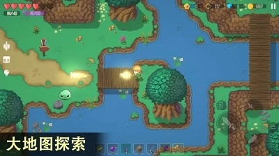 雨叶岛传说(3)