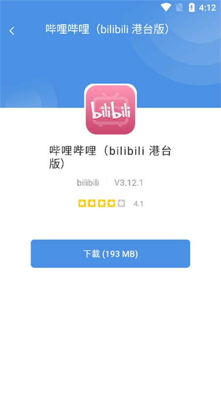 gamestoday国际服图3