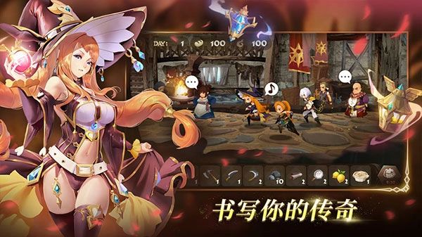 万象物语游戏纯净最新版图4