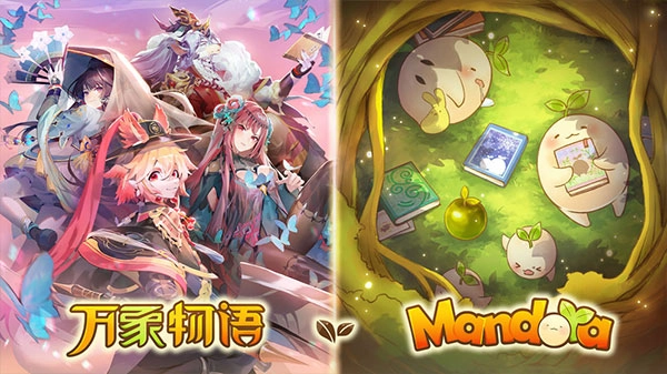 万象物语游戏纯净最新版图2