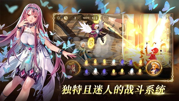 万象物语游戏纯净最新版图3