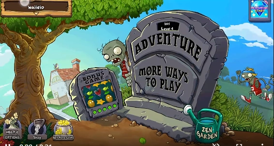 植物大战僵尸1电脑版图4