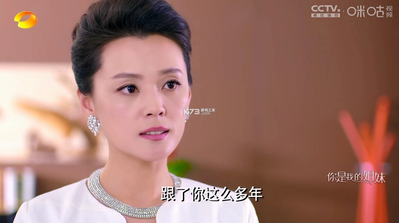 超秒直播正版截图1