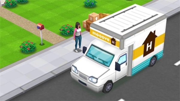 人生大街免费图1