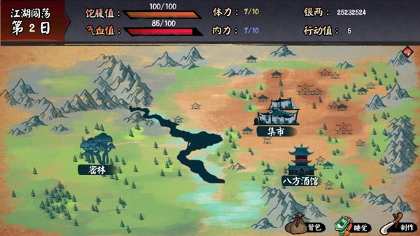 江湖余生通用版图3