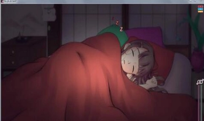 deepsleep23