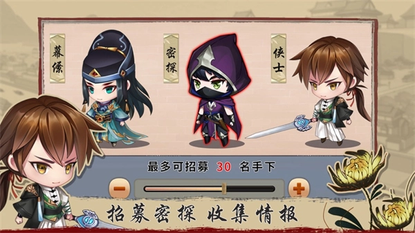 百家奇案(5)