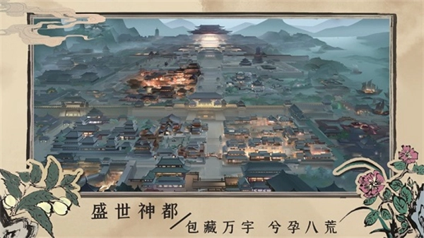 百家奇案(3)