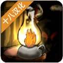 皮克曼的模特 V1.02