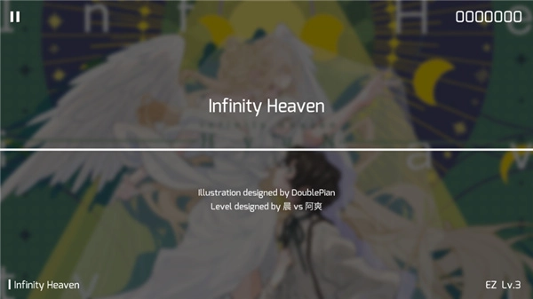 菲格罗斯Phigros最新版