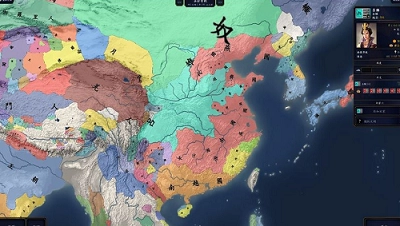 中华上下五千年2手机版图3