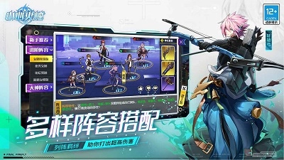 小心火烛图1
