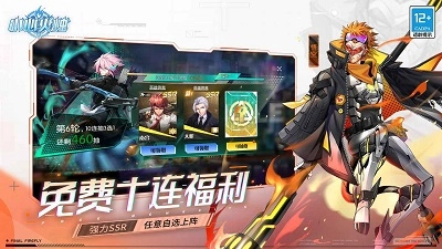 小心火烛图3