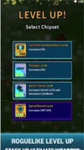 清洁地球计划免费原版图1