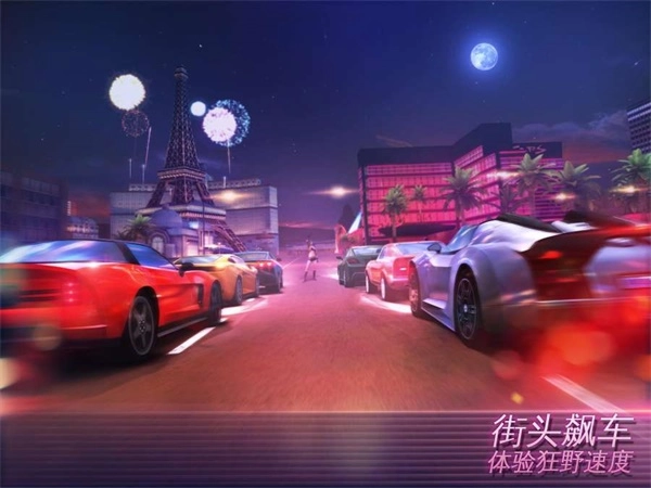 孤胆车神：维加斯最新版
