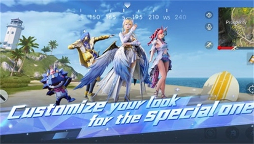 荒野行动国际服游戏最新版图1