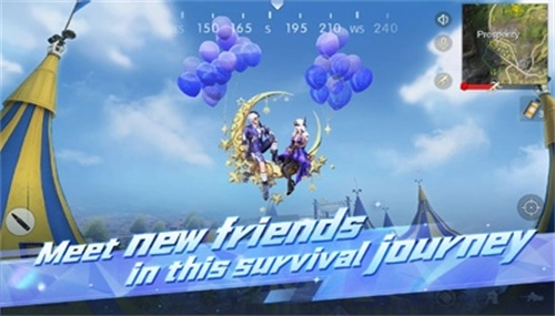 荒野行动国际服游戏最新版图2