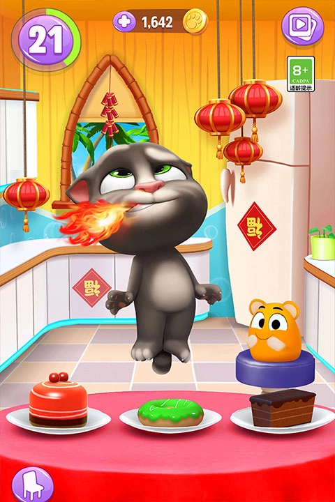我的汤姆猫2正版图5