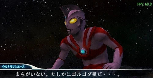 奥特曼格斗进化0汉化版