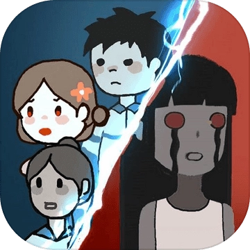 猛鬼宿舍2024新版