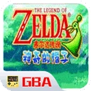 塞尔达传说正版 V4.6.4