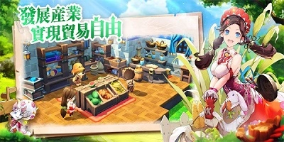 工匠与旅人最新版图2