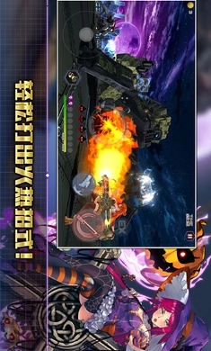 action对魔忍安卓版图2