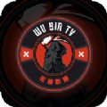 无音影视最新版