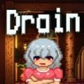 Drainmansion免费版