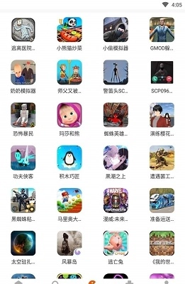 233乐园2026正版图2