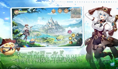 神秘大陆正版图3