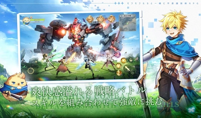 神秘大陆正版图2