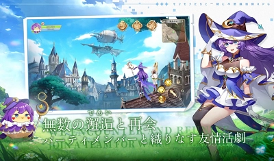 神秘大陆正版图1