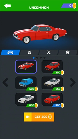 超速漂移正版(1)