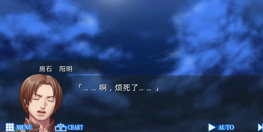 人狼村之谜最新版图2