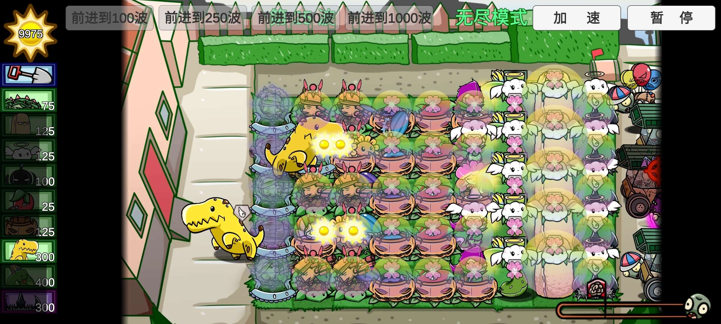 pvzbt版图2