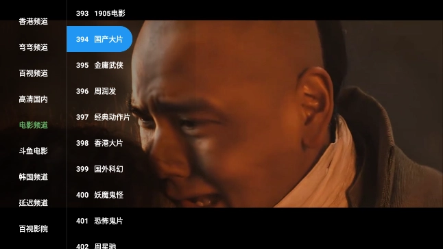 绿豆云影免费版