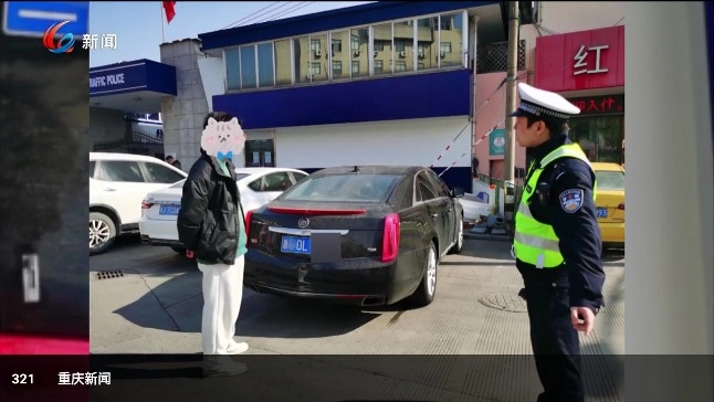 绿豆云影免费版