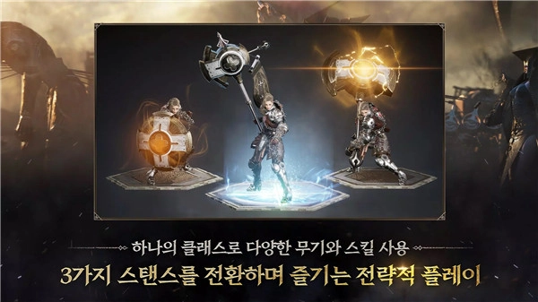 普罗西亚战记(4)