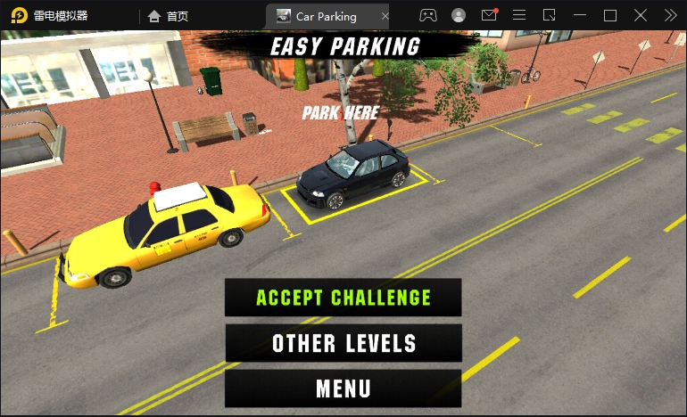 手动挡停车场模拟器官方版图1