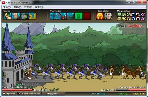 战争进化史安卓版(1)