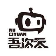 吾次元手机最新版