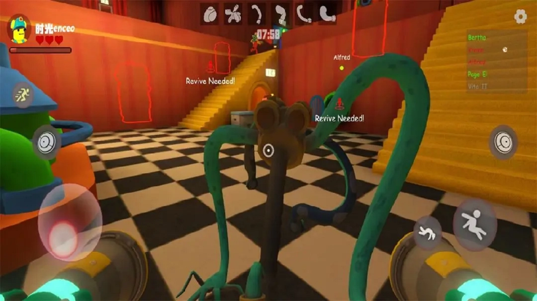 欢乐时光计划正版(4)