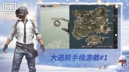 地铁逃生正版